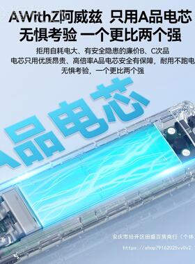 阿1威兹点焊机持手小型家用便携式8650JJW锂d电池iy套件自动镍片