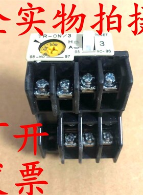 FUJI富士型TR-0N/3热过载保护继电器TR-ON/3 TR13DW-R电流0.1至13