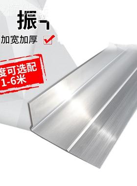 混凝震土振平件尺尺杆 路面平尺水泥震动尺 平尺整刮DYT尺汽油配