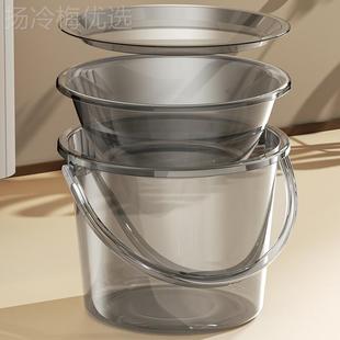 571轻奢透带盖加塑料桶和厚脸盆洗明漱透三 简约明水桶用桶盆套装