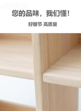 纯实木格子柜架自由组合单个地拼装小收纳方落格FUZ书柜置物储物