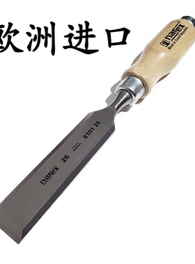 欧洲进口NAREX捷克凿木工凿木柄扁凿铲斜边凿平凿刀平铲子木凿子