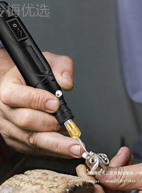 美耐特打机打磨抛磨光小型具电机手持电动雕磨NLY刻工迷你小电钻