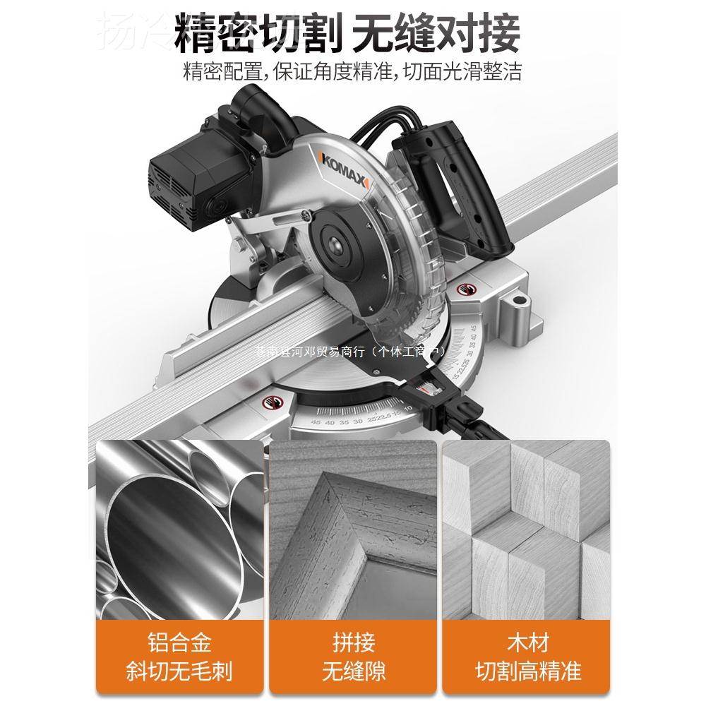 锯铝机铝合金铝工型材木专用220V大功切割度机CRZ率精密切铝45斜