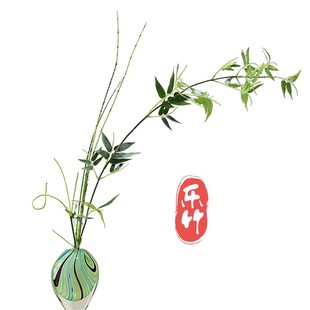 仿真长单支乐竹子叶嫩竹梢室内空间中式玄关茶室简约禅意装饰摆设