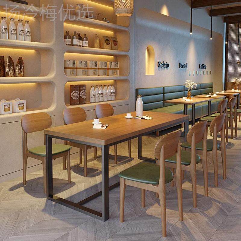 咖面啡店奶茶店简实木子螺蛳约粉店椅小圆BZT桌快餐馆甜品店桌椅