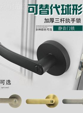 ll锁三室杆式RZQ执手锁房锁单舌锁卧门卫生门间锁具通用型开锁静