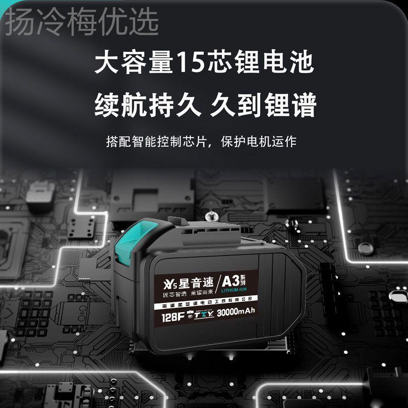 锂电手寸LED灯手锯盘单锯RDB手提圆石材大功率木工切割机充电6式