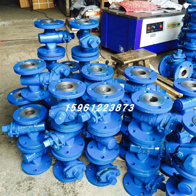 X44W-10C WCB铸钢法兰三通旋塞阀DN50 65 80 100 125 150 200