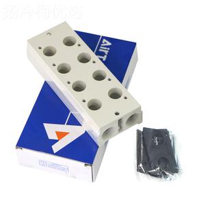 正品亚德底座客 汇流板3V20M-2F/FEU3F/4F/5F8/6F/7F/F/9F/010F/