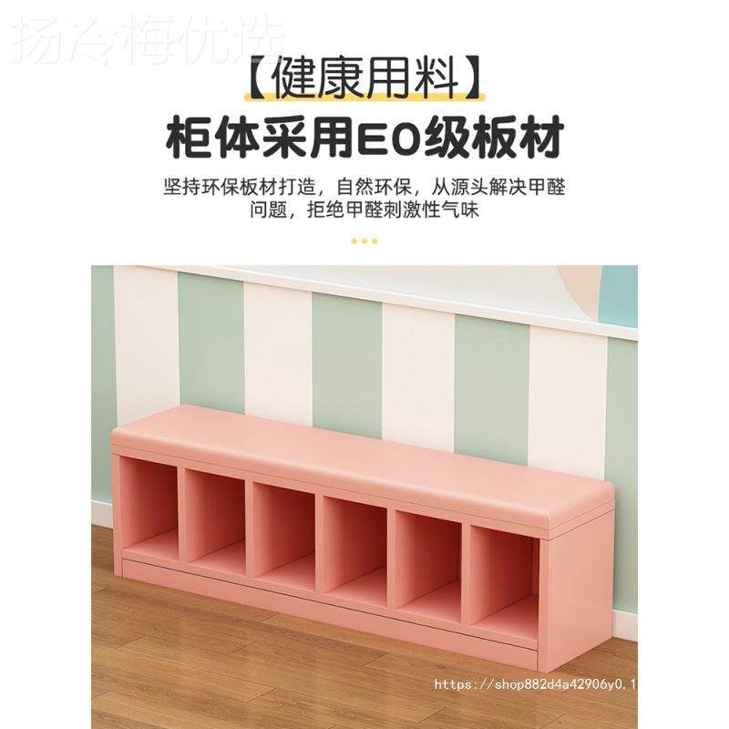 长条换凳长EAX门口可坐鞋幼儿园鞋柜早中心儿童教软包换鞋舞蹈室