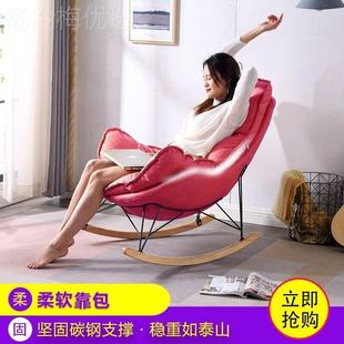 家懒人沙发单卧室厂阳台躺椅脚蹬摇人椅带日式 家居榻榻JCM休闲椅