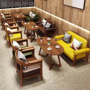 复古咖QZY啡厅洽谈简约休厅闲接沙待区书吧餐甜店品奶茶实木发椅