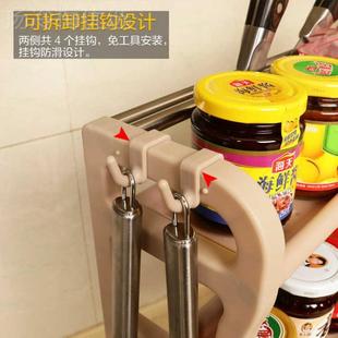 房置物架落地收纳架调料架厨KKG厨具房用塑收纳盒架子刀架储物料