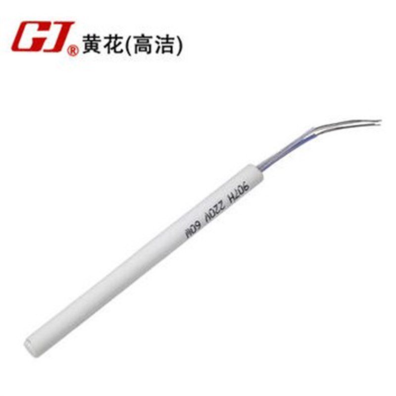 黄花907调温电烙铁套装家用恒温可调学生手机维修工具烙铁电焊笔