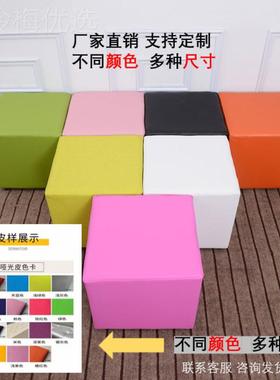 会展凳白色黑色方凳吐司面包包凳软小皮凳换鞋婚活动用可批CWW量