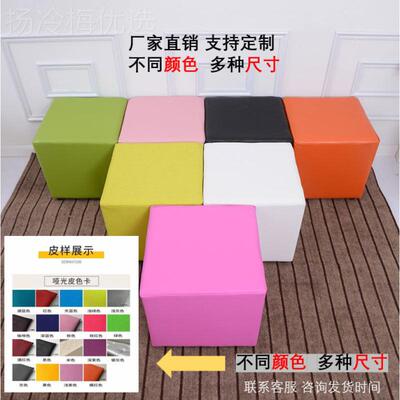 会展凳白色黑色方凳吐司面包包凳软小皮凳换鞋婚活动用可批CWW量