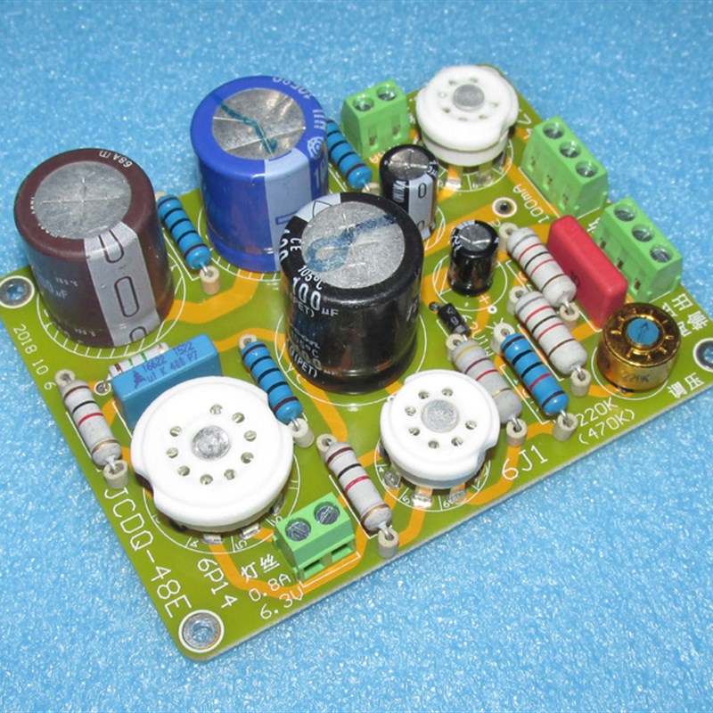 6Z4+6J1+6P14电子管整流电子管稳压可调电源板 三级滤波 JCDQ-48E