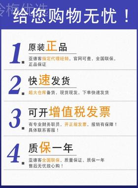 AirTAC原装5阀亚德客大流量电磁 2WL0W50-10 268992WL05010B 2L00