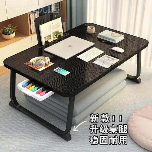 床书桌上叠小桌子加高实炕高中生网课学习桌大学生宿折OTX舍床上