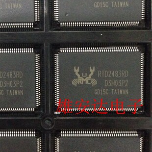 RTD2483RD RTD2483R QFP 全新原装正品