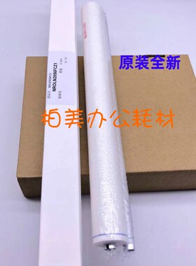 进口 夏普MX M364 464 564 365 465 565 N定影 WEB油布 带 清洁纸