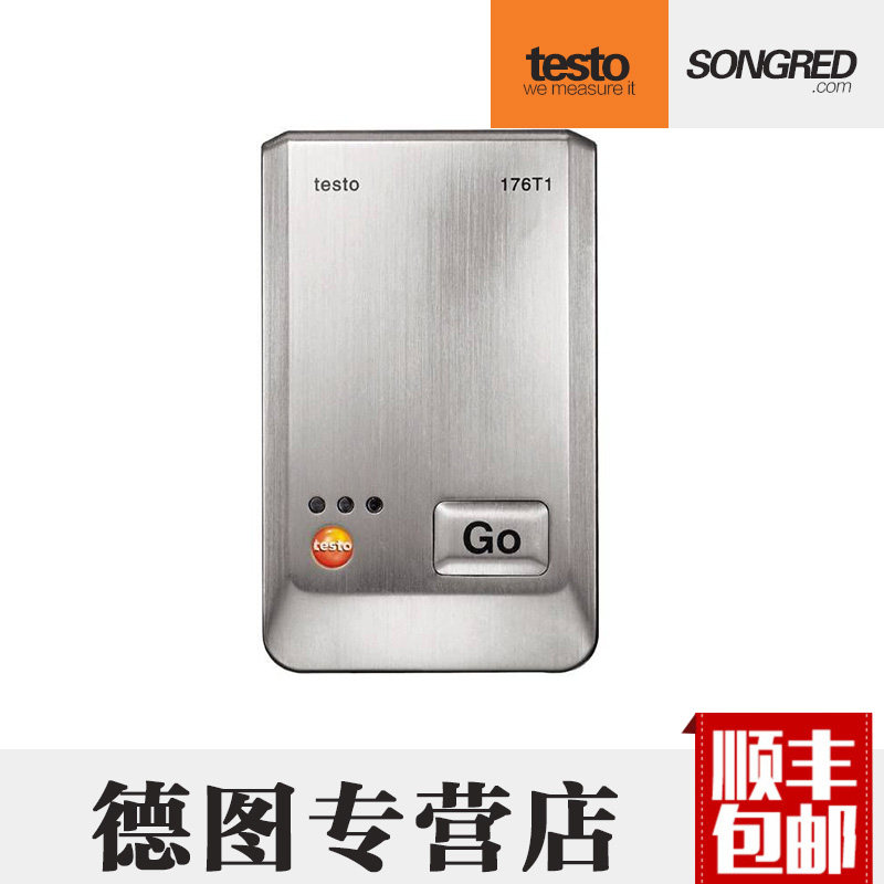 德图 testo176电子温湿度记录仪 温度计湿度计高精度温湿度表