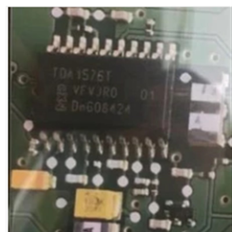 TDA1576T 宝马天线放大器宝马X3遥控距离近维修通病IC芯片