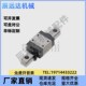 SSE2BL8 120 SEB13 220微型导轨SEBL16 195 SSEB10