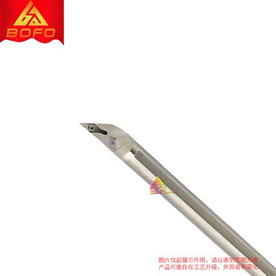 钨钢抗震内冷刀杆 中心出水 E10K/E12M -SVJCR11/SVJBR11 尖刀