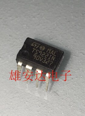 TS922IN 运算放大芯片 直插/DIP8 全新原装现货可直拍
