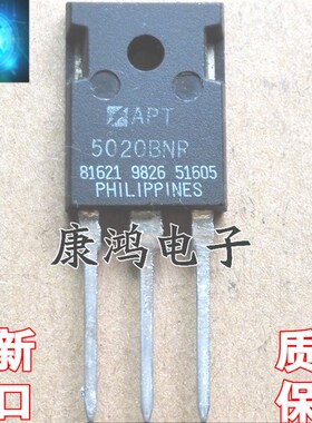 全新 APT5020BNR 5020BNR TO-247 MOS场效应管 28A/500V 可直拍