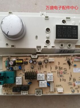 适用TG55-X1006E小天鹅滚筒洗衣机SP7.820.266电脑板302302117141