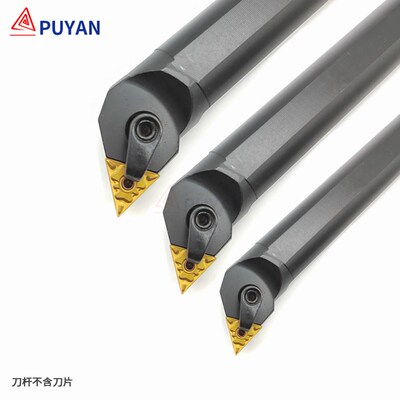 6数控内孔车刀杆S16Q/S32T/S20R-MTJNR16/S25S-MTJNL16/堂孔刀