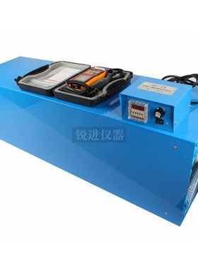 QKL初期干燥抗裂性试验仪 测试仪 涂料 腻子 带风速仪 计时器