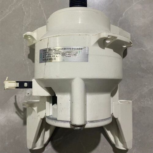 适用于格兰仕滚筒XQG90-T5912V 90-T512V洗衣机电机马达XDQ04-41