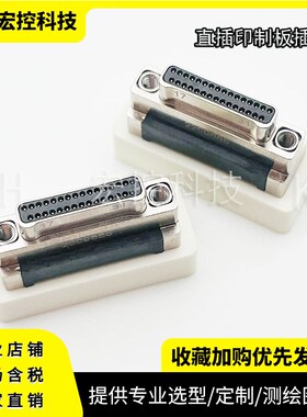 J63A-2C2-031-121-TH J70A-2C2-031-121-JC J63A-222-031-261-JC