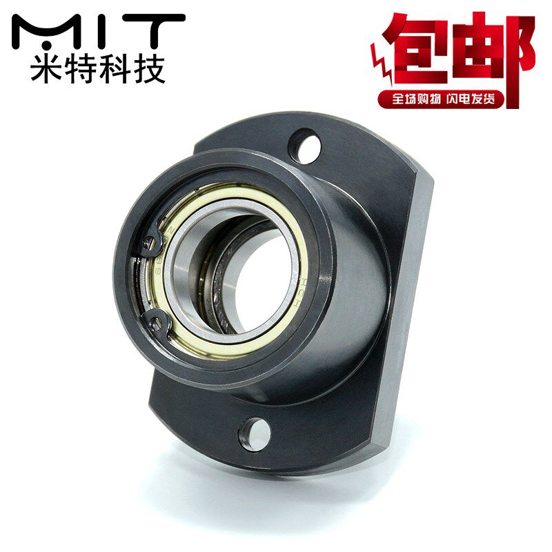 BGCBB带扣环L法兰型双轴承座碳钢紧凑轴承坐H型凸轮随动器轴支座1