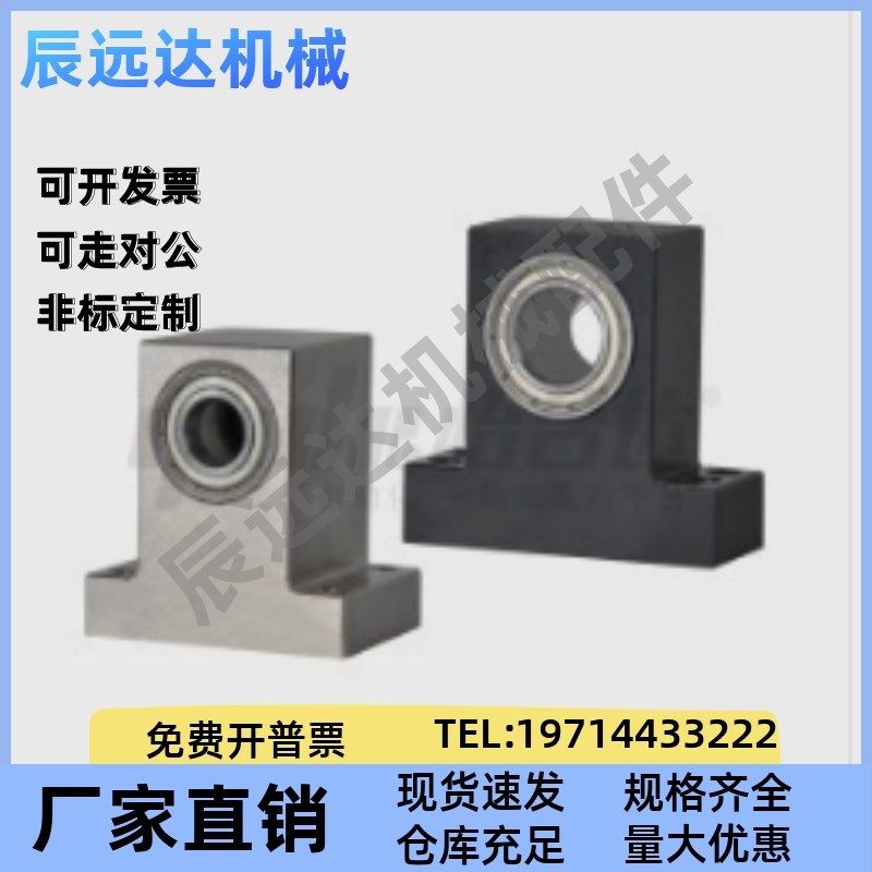 BHJ96-6203 6904 6004 6004ZZ VV DD-35 40 50 55-25 30 40 50 60