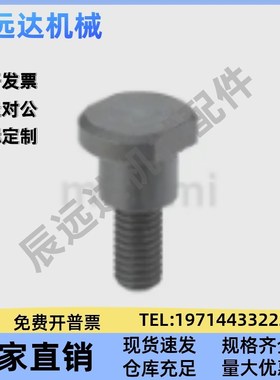 FCBDBW/FCBDBWH/FCBDW4/5/6/8/10/12/13/15-20/10/15/16/13/18-A8