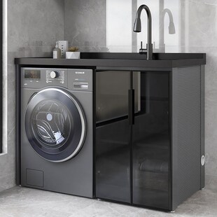 太空铝洗衣机柜一体阳台浴室柜子带搓板台定制盆柜组合洗衣柜伴侣