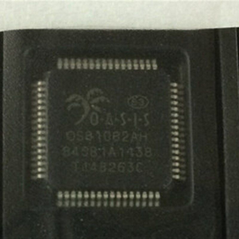 OS8104AAH 奥迪Q3的功放光纤芯片,全新原装,可直拍