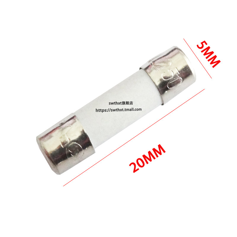 5*20陶瓷保险丝保险管1A 2 3 3.15A 4 5 6 6.3A 10 15 20 30 A 安