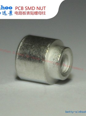 SMTSOM2.5-3铁镀锡贴片螺母 PCB表贴焊接柱 电路板支撑柱生产工厂