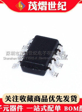 进口 全新原装 AX5523CA 贴片 SOT-23 B6288P 芯片 替换MT3608