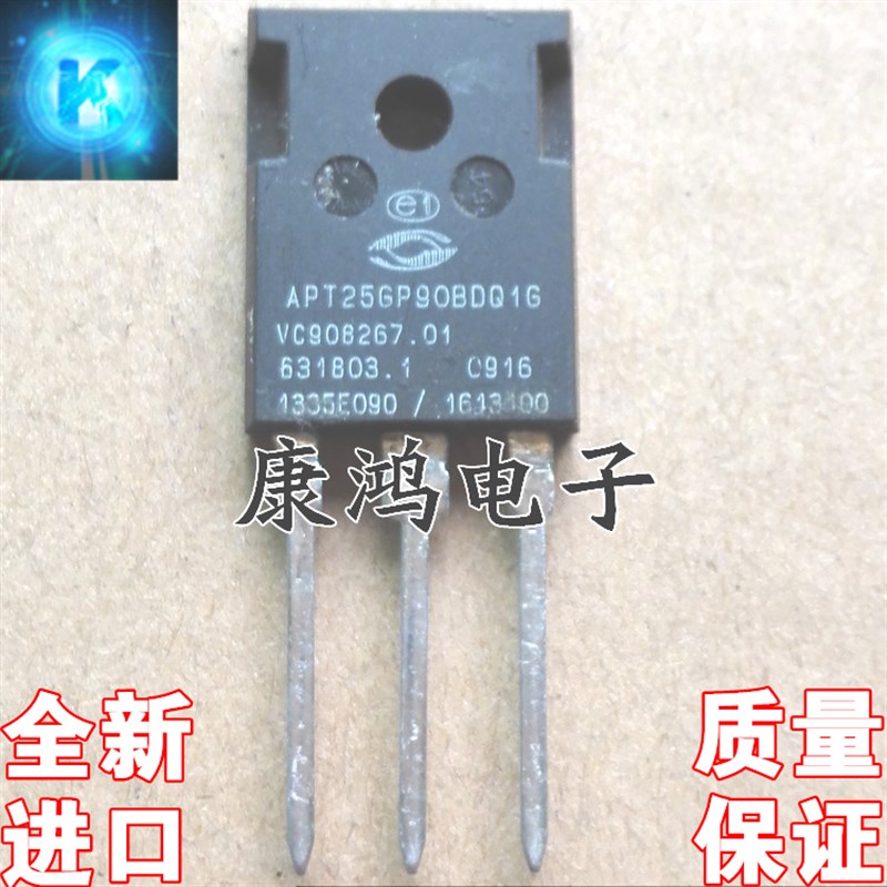 全新原装 APT25GP90BDQ1G TO-247 MOS场效应管 25A/900V 可直拍