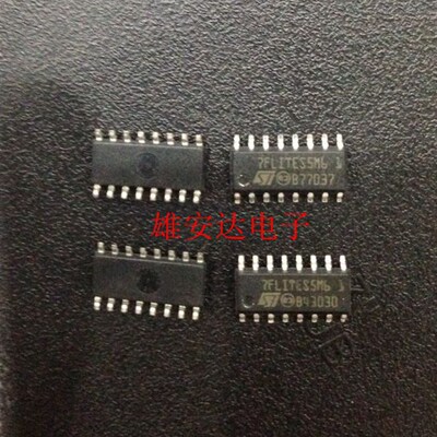 ST7FLITES5M6 1 ST7FLITES5M6 贴片SOP-16 全新原装正品