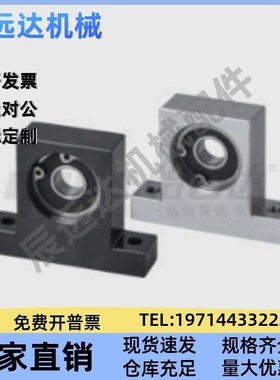 BGJ41 BGJ42 BGJ43 BGJ44 46-ZZ VV DD-6204 6805 6905 6005ZZ-H