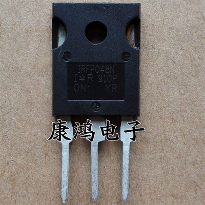 全新 IRFP048N IRFP048NPBF TO-247 MOS场效应管 64A/55V 可直拍