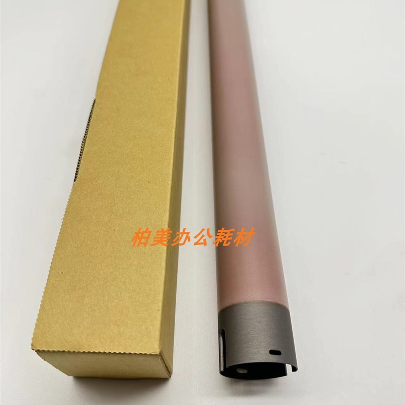 原厂 施乐7000定影上辊6000 5080 6080 7080小风神 热辊 定影辊图片